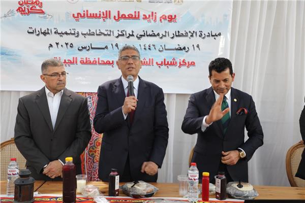  وزير الشباب والرياضة 