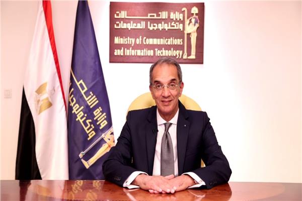 وزير الاتصالات وتكنولوجيا المعلومات الدكتور عمرو طلعت