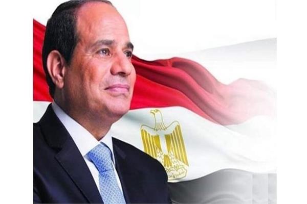 الرئيس عبدالفتاح السيسي