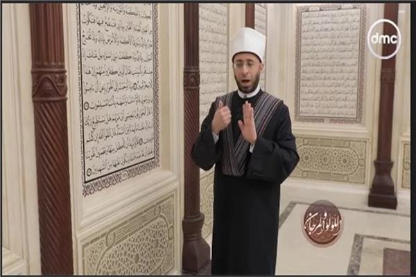 الدكتور أسامة الأزهري