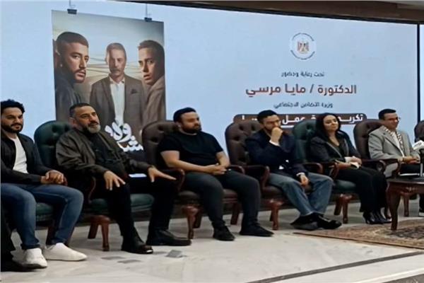 الدكتورة مايا مرسي تكرم ابطال ولاد الشمس
