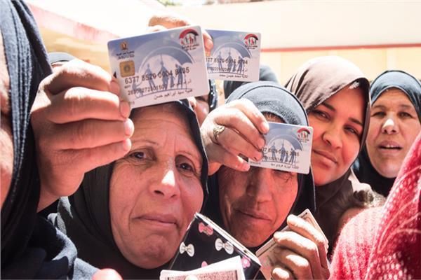 معاش تكافل وكرامة - أرشيفية