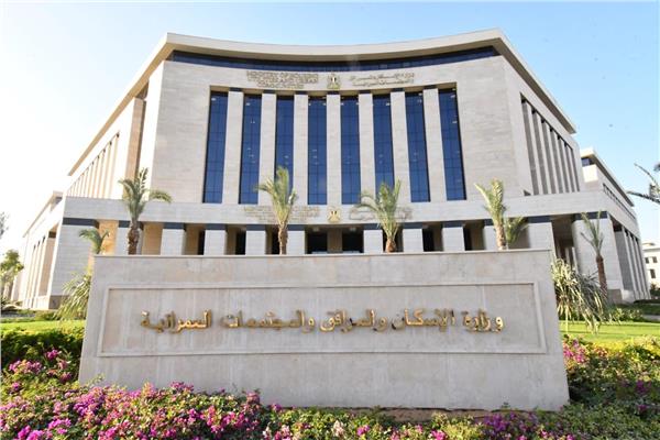 مشروعات الطرق