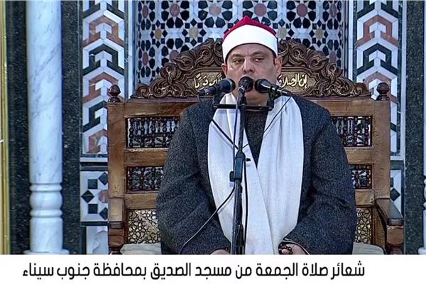صلاة الجمعة من مسجد الصديق بمحافظة جنوب سيناء
