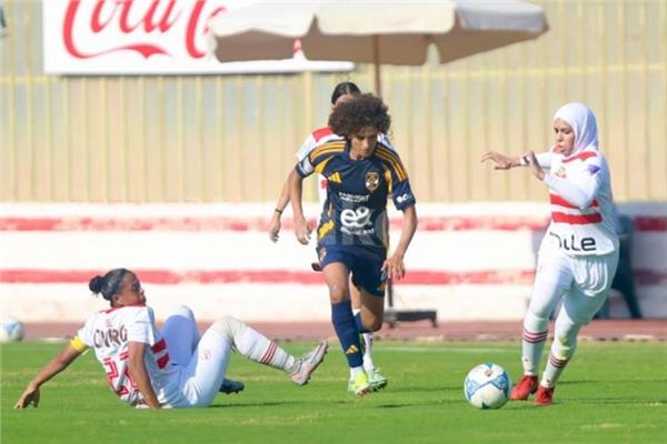 سيدات الزمالك والأهلي