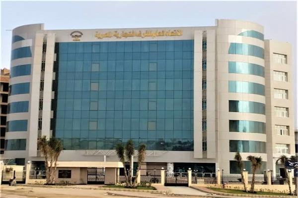 اتحاد الغرف التجارية