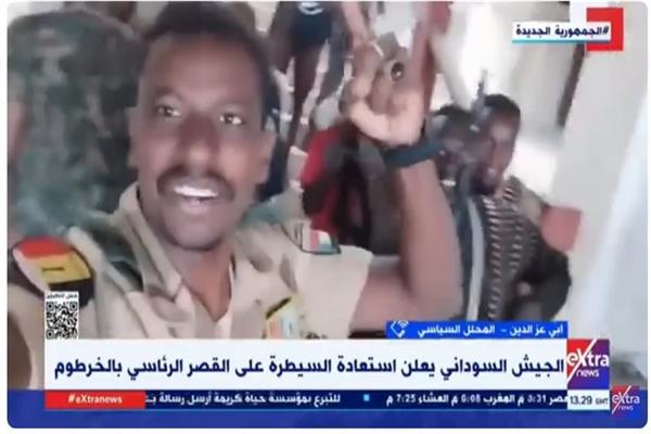 الجيش السودانى