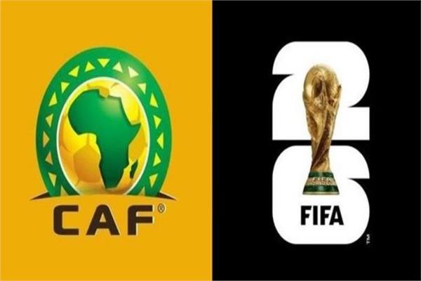 تصفيات كأس العالم