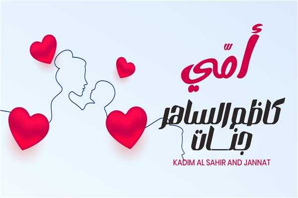 موضوعية