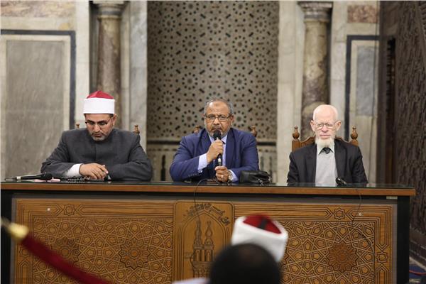 ملتقى الأزهر للقضايا الإسلامية