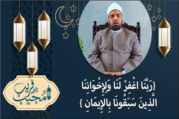 الشيخ معاوية عوض عبد الرحمن
