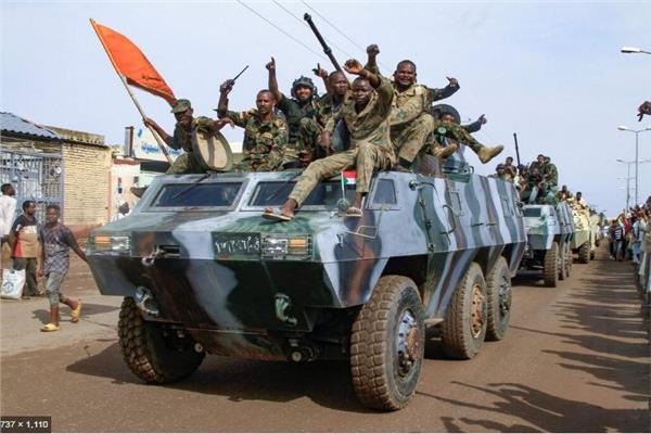 صورة ارشيفية