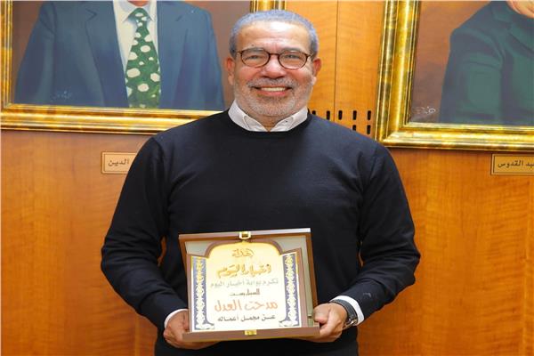 مدحت العدل