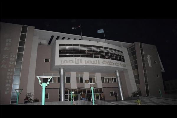 البحر الأحمر تطفئ أنوار منشآتها الحكومية دعمًا لـ"ساعة الأرض" 