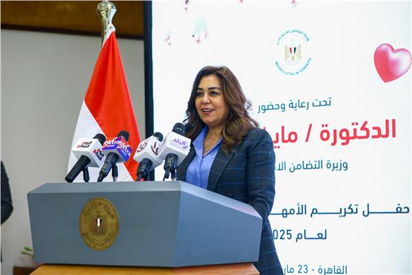 وزيرة التنمية المحلية
