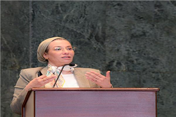الدكتورة ياسمين فؤاد وزيرة البيئة