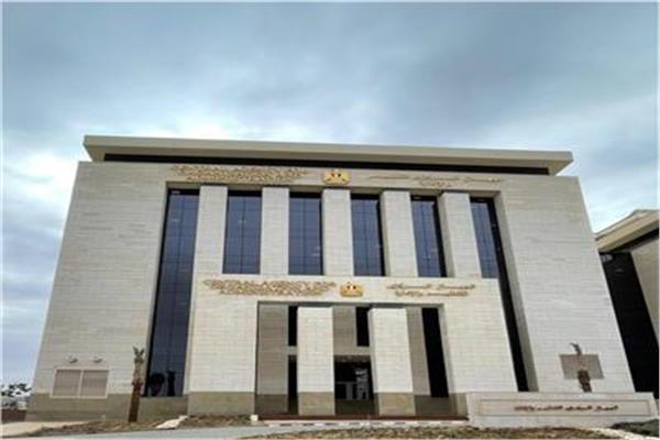 الجهاز المركزي للتنظيم والإدارة