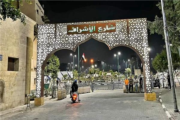 شارع الأشراف