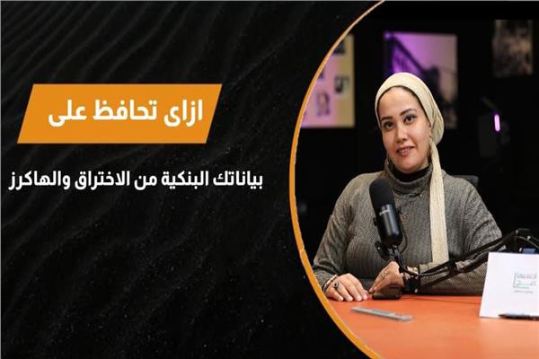 صورة موضوعية