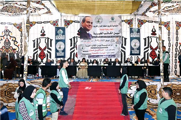 محافظ البحيرة تشهد احتفالية كبرى لتكريم  1500 طالب من حفظة القرآن الكريم