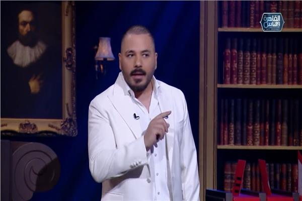 رامي عياش