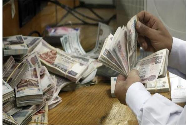 صورة تعبيرية