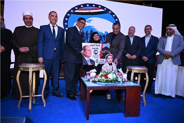 موضوعية