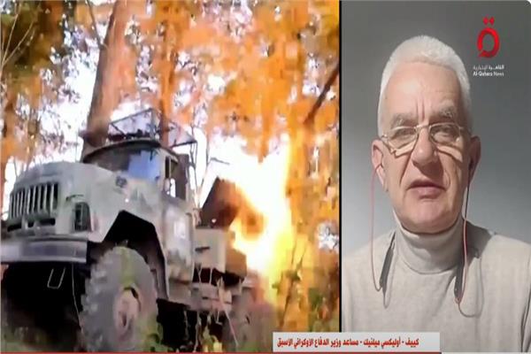  أوليكسي ميلينيك، مساعد وزير الدفاع الأوكراني الأسبق