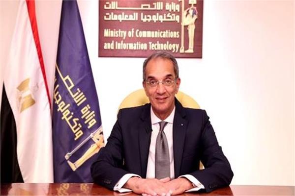  عمرو طلعت وزير الاتصالات وتكنولوجيا المعلومات