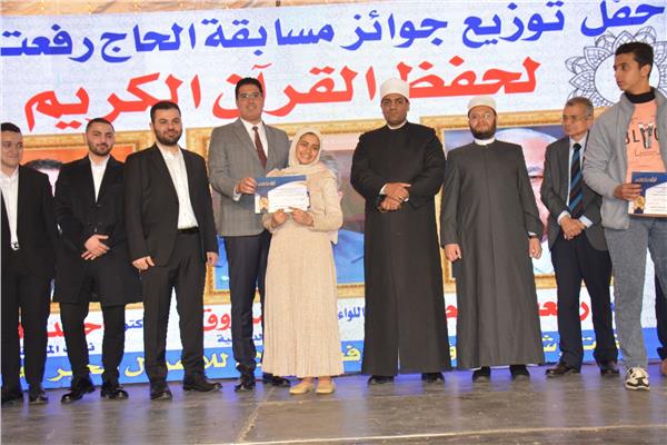  جوائز مسابقة القرآن الكريم  لمؤسسة رفعت علام للأعمال الخيرية  بأويش الحجر