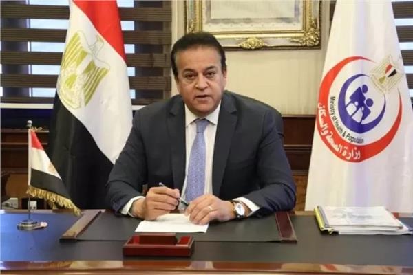 الدكتور خالد عبدالغفار نائب رئيس مجلس الوزراء ووزير الصحة والسكان