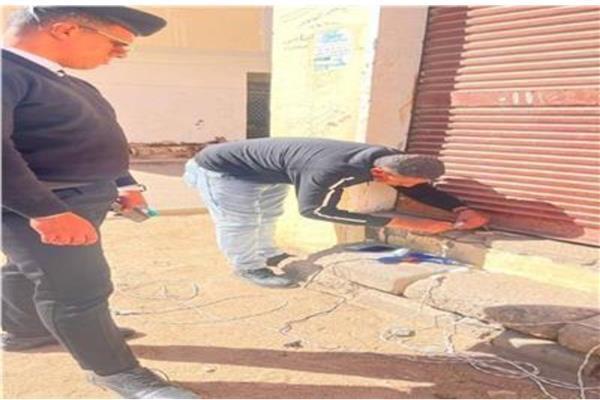 صورة أرشيفية