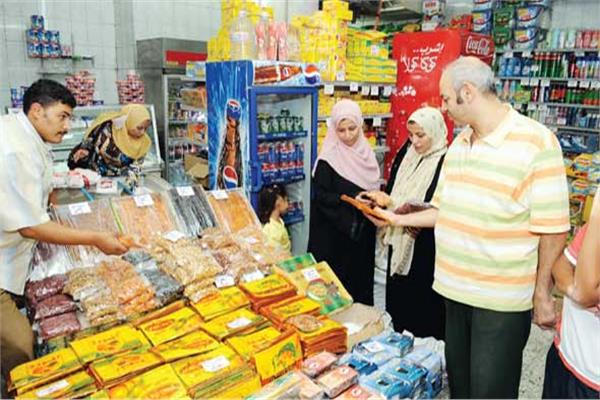 المجمعات الإستهلاكية