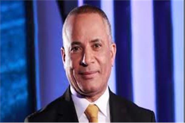  الإعلامي أحمد موسى