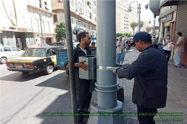 موضوعية