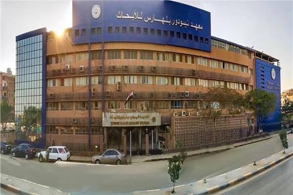 معهد تيودور بلهارس للأبحاث