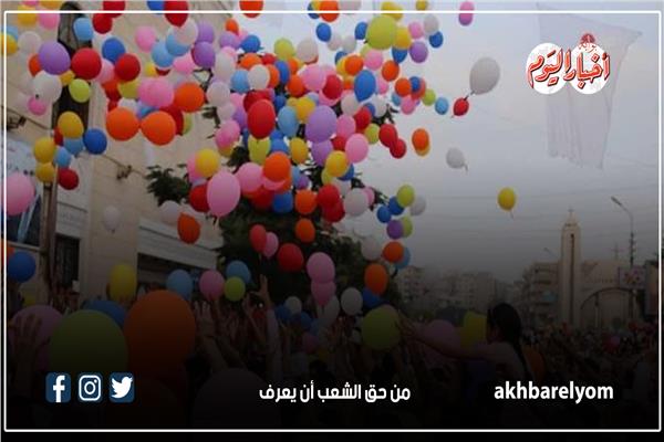إنفوجراف| الارصاد تكشف حالة الطقس على المناطق الساحلية خلال أول أيام عيد الفطر 2025