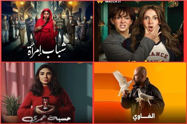 مسلسلات رمضان 2025