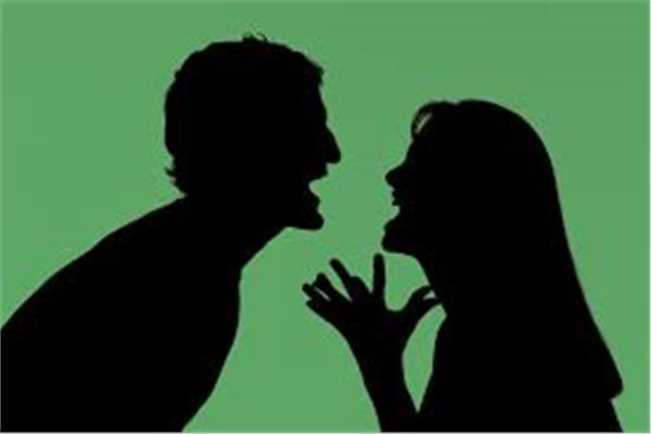  العلاقات المؤذية