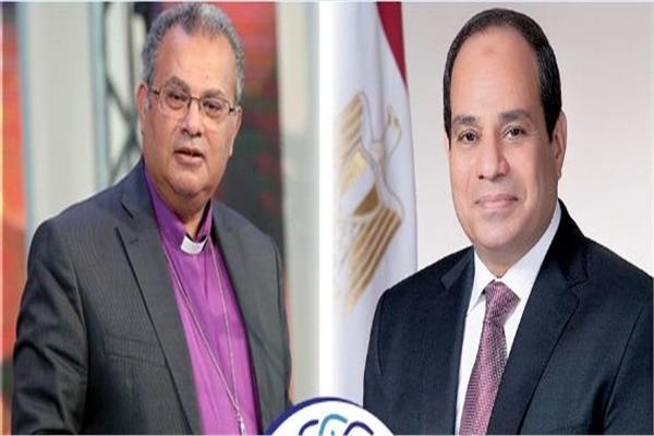 الدكتور القس أندريه زكي و الرئيس عبدالفتاح السيسي
