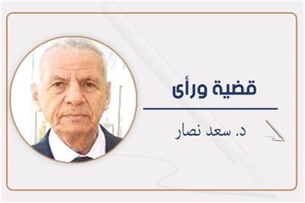 د. سعد نصار