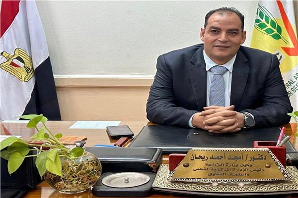 الدكتور أمجد ريحان