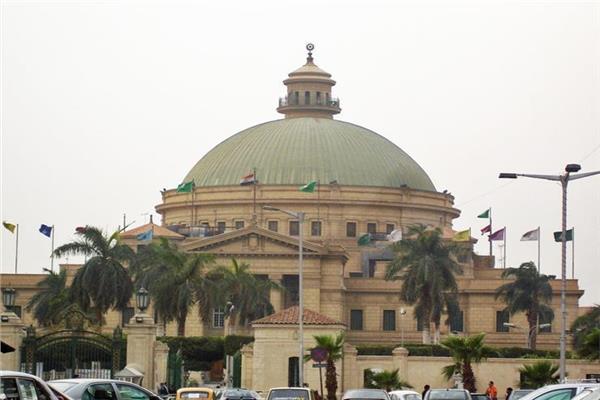 جامعة القاهرة