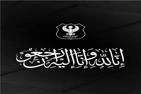 موضوعية