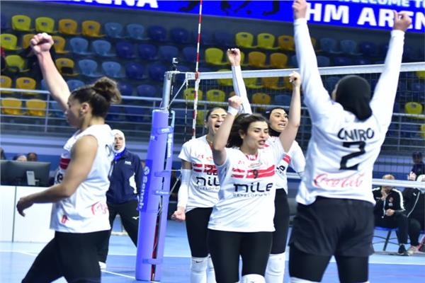سيدات  الزمالك