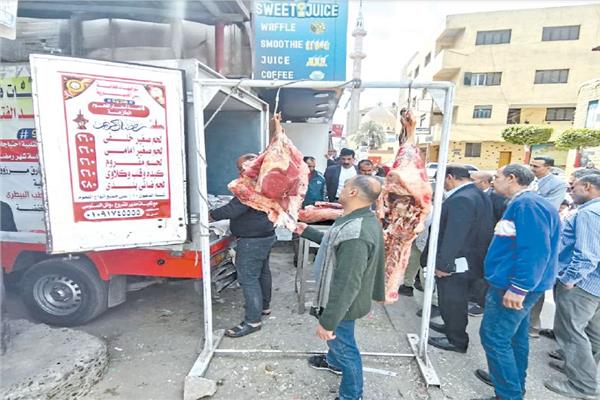 صورة موضوعية
