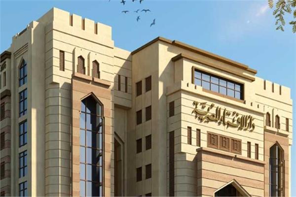 دار الإفتاء المصرية 
