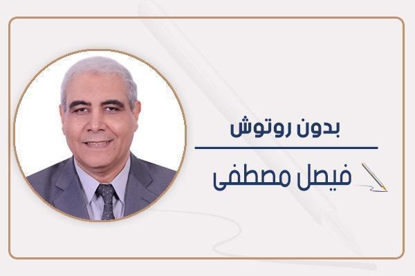 الكاتب الصحفي فيصل مصطفى