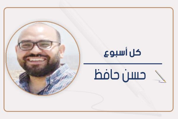 حسن حافظ