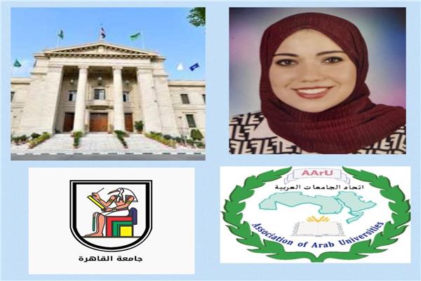 الباحثة أمنية السيد شلبي